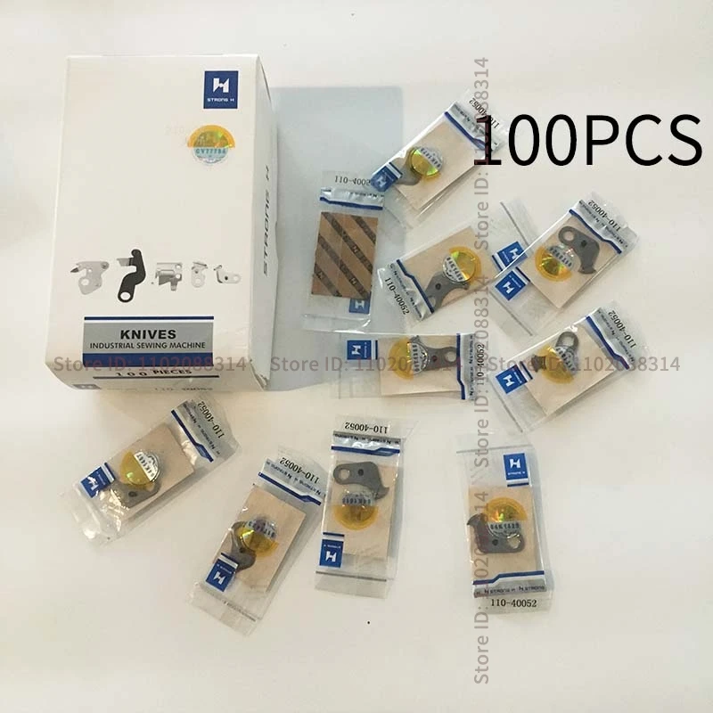 100PCS STRONG H Knives Movable Knife JUKI DDL-5570N 8700-7 9000A/B AVP-880 Moving Knife Industrial Sewing Machine Part 110-40201