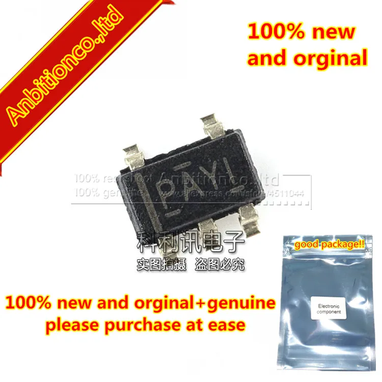 10pcs 100% new and orginal TPS2829DBVR silk-screen PAYI SOT23-5 HIGH-SPEED MOSFET DRIBER in stock