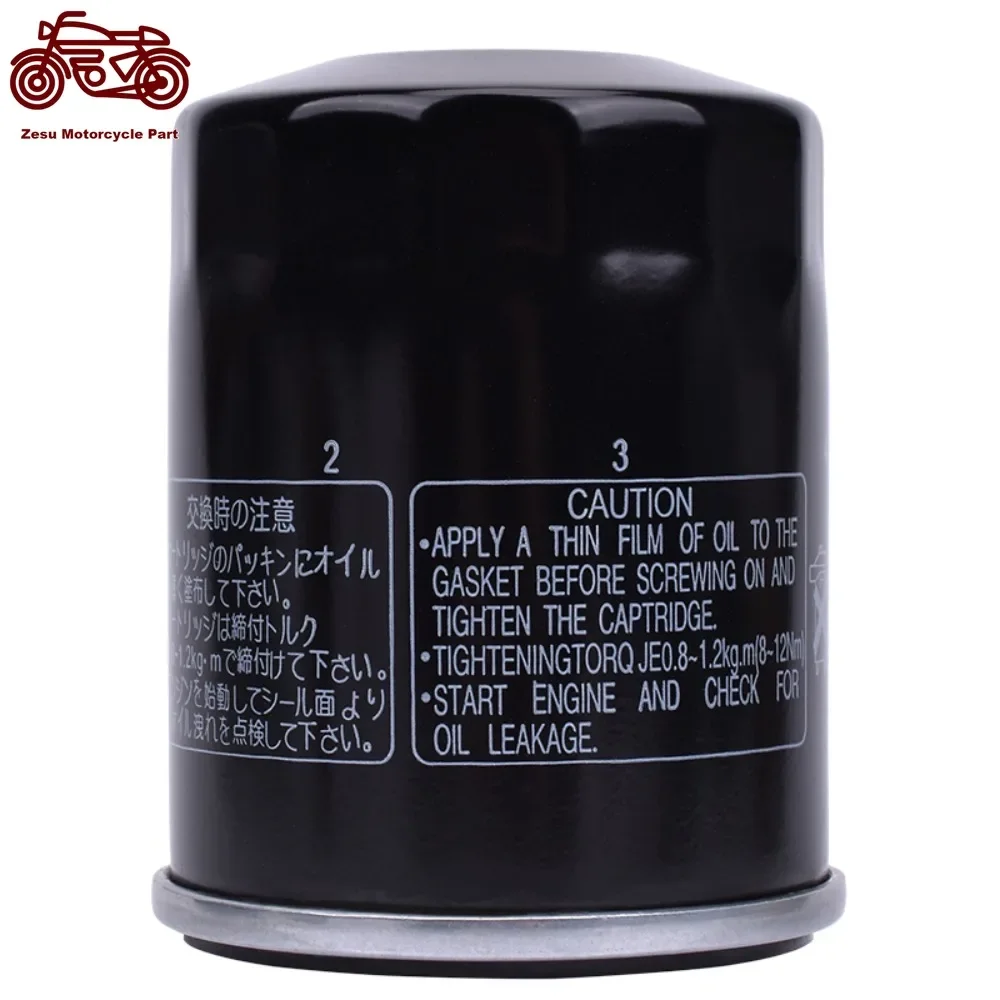 Motorcycle Oil Filter For Polaris ATV 500 Ace 2018 500 Ace SOHC 2019 800 Ranger HD 2011-2012 800 Ranger RZR 08-16 900 Ranger XP