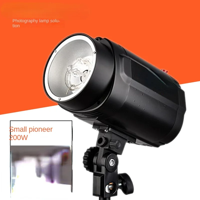 Applicable to Small Pioneer 200W Studio Flash Lamp Photography Lamp Studio Certificate Product Shooting Fill-in Light Godox