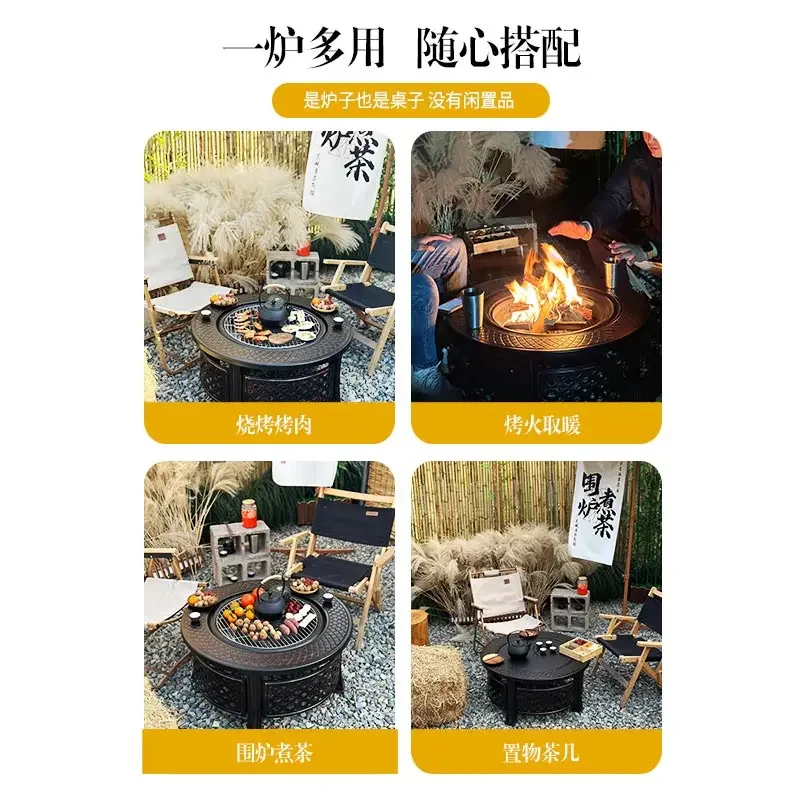 Barbecue table courtyard household large charcoal fire enclosure to make tea charcoal bonfire villa terrace