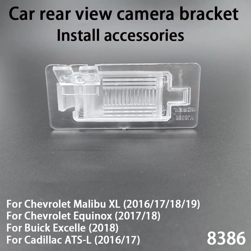 Car Rear View Camer… - image