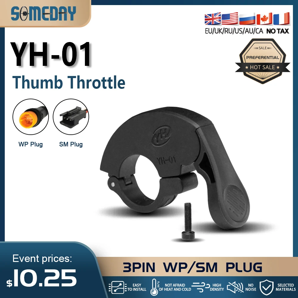 12V-72V YH-01 Elect… - image