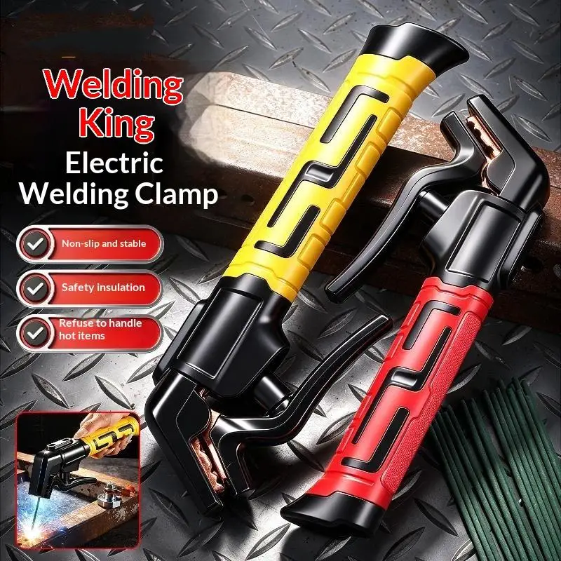 300A -1000A Fully Insulated Pure Copper Welding Electrode Holder Heat-Resistant Non-Slip Arc Stick Welder Clamp Tool