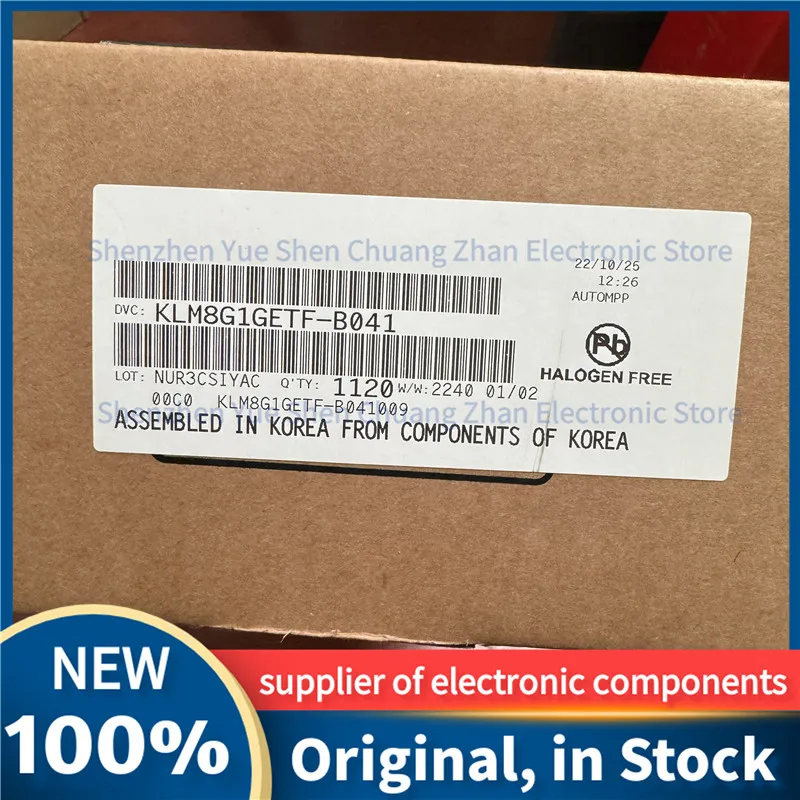 100% New Original KLM8G1GETF-B041 BGA EMMC KLM8G1GETF B041 (5-100piece)