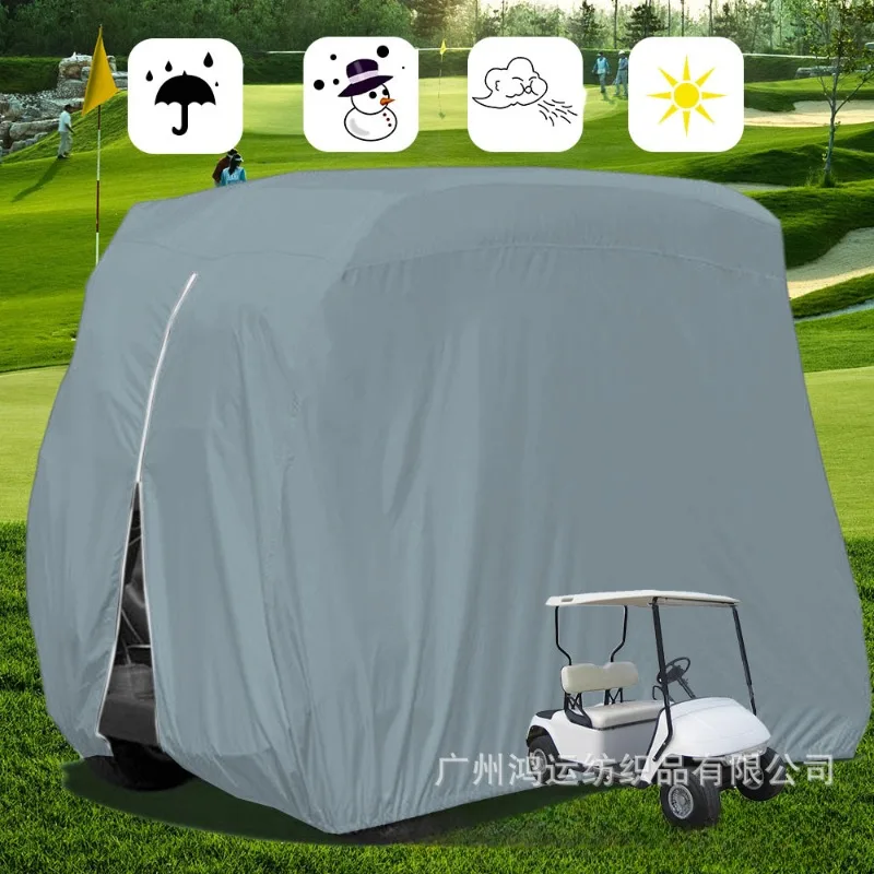 210D Oxford Grey Golf Cart Cover