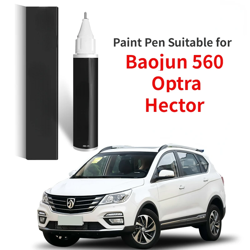 Paint Pen Suitable for Baojun 560 Optra Hector Paint Fixer Candy White Burgundy Red Aurora Silver 560 Accessories Complete