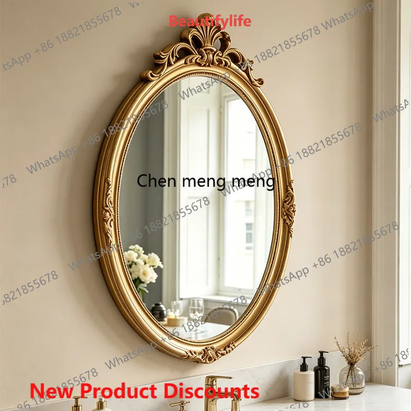 M07 European Vintage Oval Makeup Mirror Wall Mounted Carved Dressing Mirror Light Luxury Bathroom Mirror