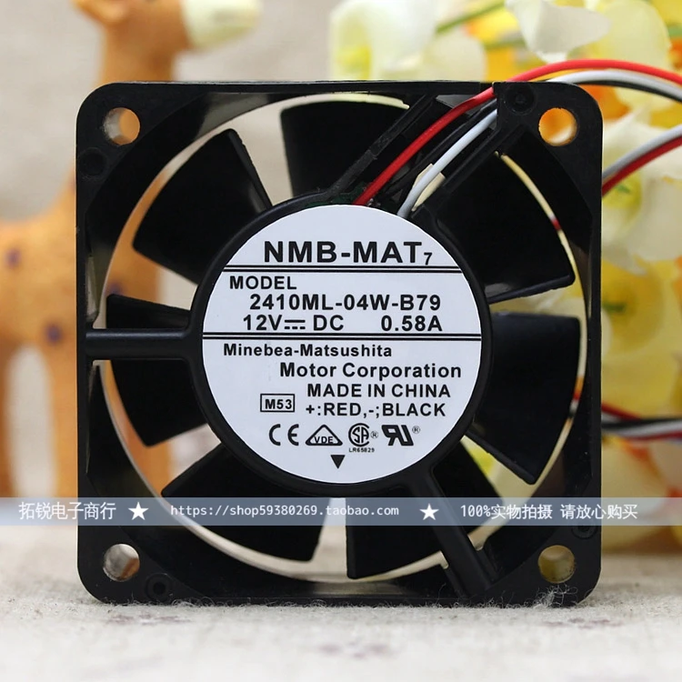 

NMB 2410ml-04w-B79 6025 6cm 12v 0.58a Three-Wire Speed Double Ball Fan