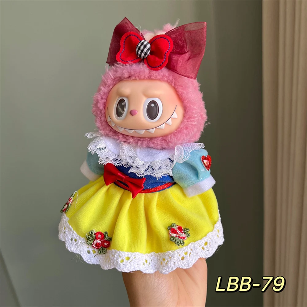 Fashionable casual clothes for 17cm Labubu dolls with multiple styles For Labubu cute doll clothing accessories