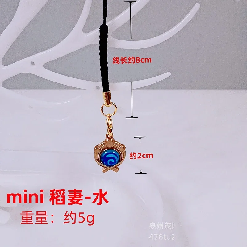 Game Game Impact Mini Eye of God Strap Lanyards For IPhone/Xiaomi/Huawei Mobile Phone Case Keychain Car Key Chains Cover Hang