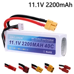 11.1V 2200mAh 803496 RC 헬리콥터 항공기 Quadcopter 자동차 비행기 용 LiPo 배터리 T/JST/XT30/XT60 플러그 3S 배터리 부품