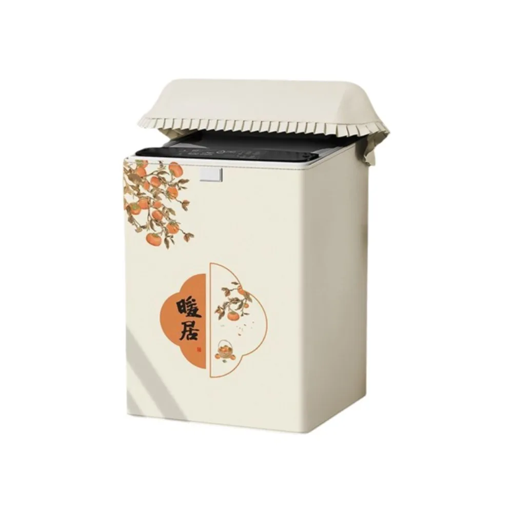 

Чехол из ткани, водонепроницаемый чехол для стиральной машины, пылезащитный полиэстер, пылезащитный чехол, солнцезащитный крем, верхняя открытая крышка с героями мультфильмов, домашний декор