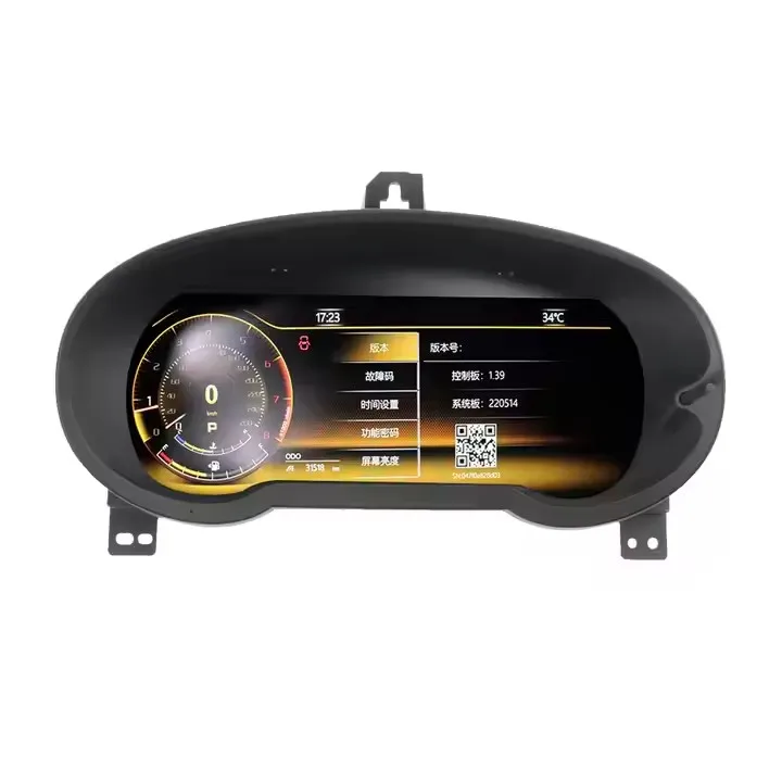 12.3'' Digital Cluster for CX-5 17-21 LCD Dashboard Display Speedometer Virtual Cockpit Instrument Panel