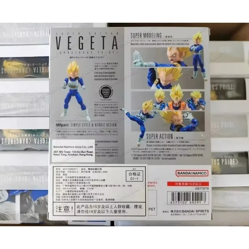 

In Stock Original Bandai Dragon Ball S.H.Figuarts SHF SSJ Super Saiyan Vegeta Danger Pride Anime Action Figure Toy Model PVC