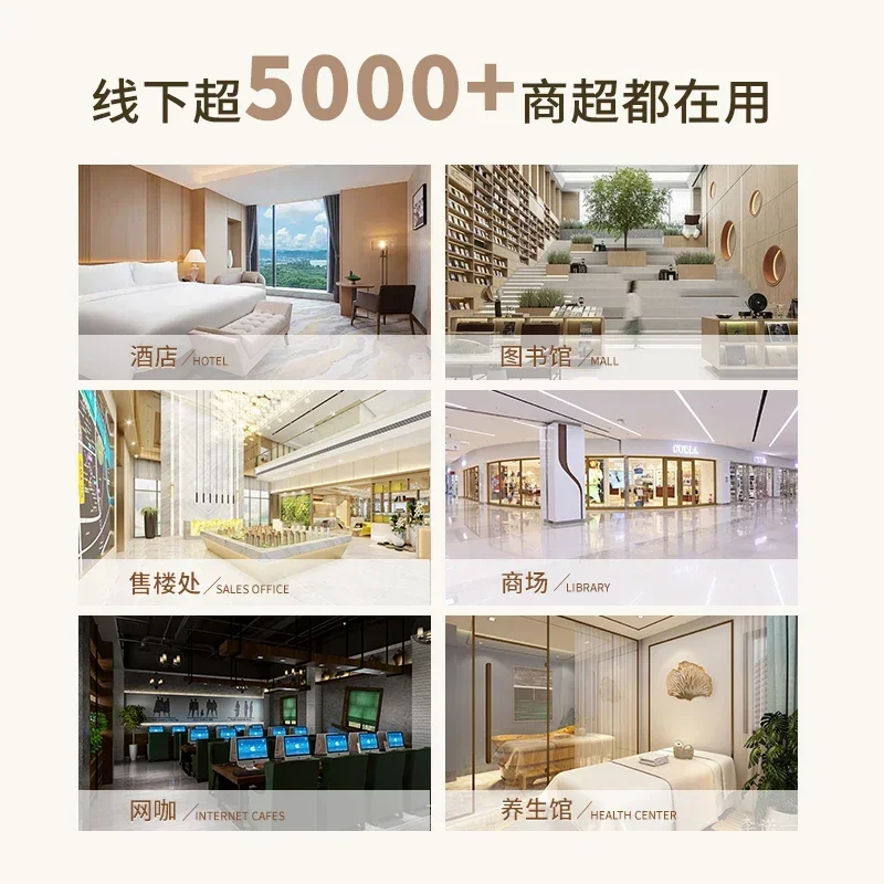 Aromatherapy machine Automatic fragrance bedroom Hotel lobby diffuser Commercial club Large fragrance machine