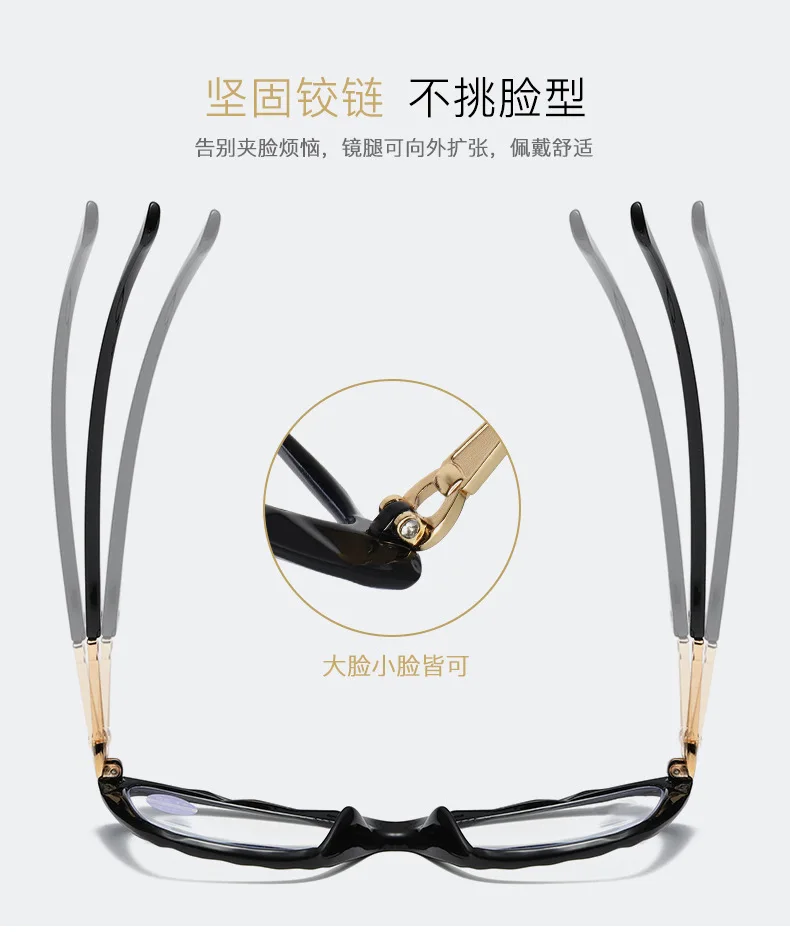 1,25 1,5 1,75 2,0 Cat Eye Presbyopie Brille HD Anti Strahlung Presbyopie Brille Augenschutz und Weitsichtigkeit Brille – Detail 5