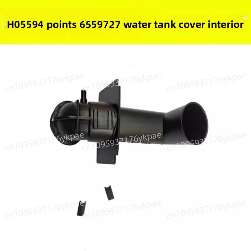 

10/1 аксессуары, универсальный всасывающий двигатель, водяной насос, печатная плата, шланг