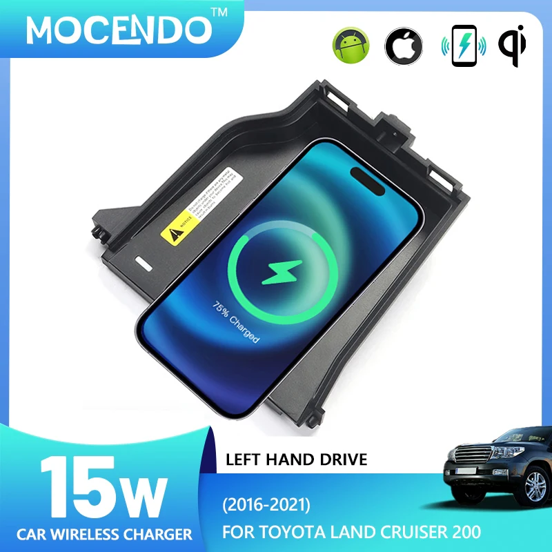 

Car Wireless Charging Pad For Toyota Land Cruiser 200 LHD LC200 2016~2021 Mat Phone Fast Charger Tray Panel Accessories