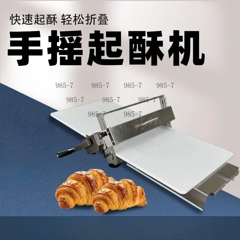 Manual Desktop Dough Sheeter, Hand Cranked Puff Pastry Folding Machine for Pizza & Croissant Dough Processing