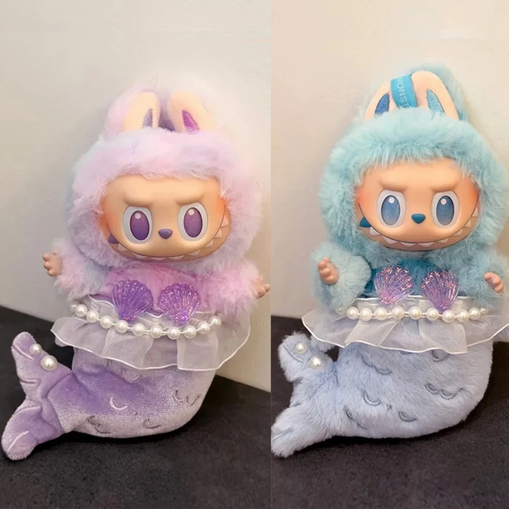 Mermaid Doll Clothes for Labubu Wacky Mart Friend Shrimp Handmade Clothing 17cm Doll Accessories for Labubu V1 V3 Dress Up