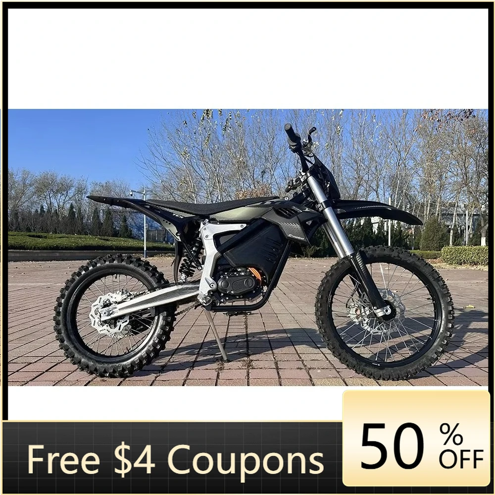 Rs 2026 off-road high-speed 150 kilometers long-distance off-road bicycle racing electric motorcycle