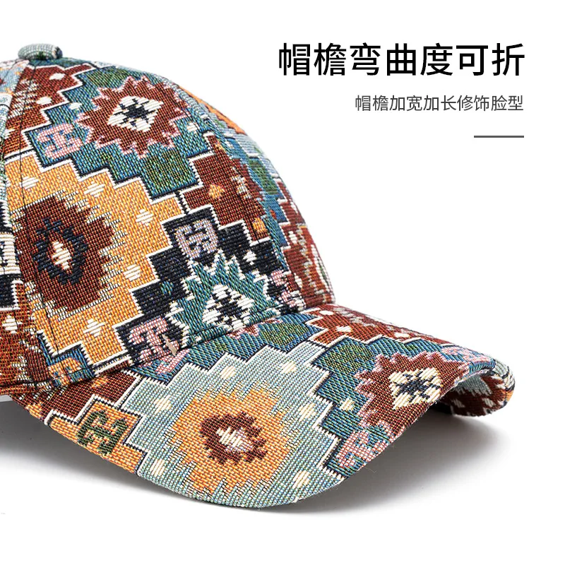 Western Jacquard Adjustable Women Baseball Cap Fashion Sunlight Bowler hat for Mens