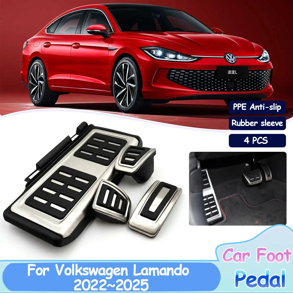 Car Foot Pedals for Volkswagen VW Lamando 2022 2023 2024 2025 No Drilling Rest Brake Accelerator Alloy Cover Interior Acessories