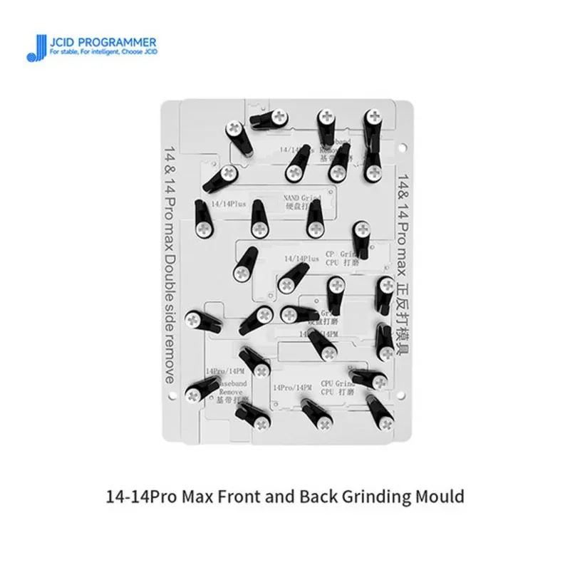 2025　2024　EMILE　エミル　指導用　データ　CD　Cutting JC JCID EM02 CNC Machine Mould, Nand CPU IC Chiping Grinding