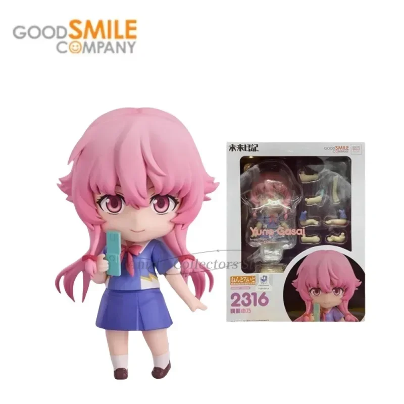 

Genuine Spot GSC Clay Man 2316 Future Diary Agatsuma Yuno Anime Character Movable Q Version Hand-made Ornaments Girls Gift