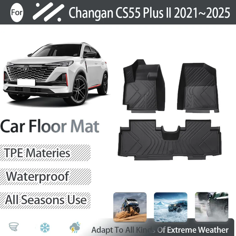 

Car Floor Mats For Changan CS55 Plus II MK2 2021~2025 LHD Dirt-resistant Pads Foot Carpets Floor Covers TPE Mud Auto Accessories