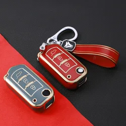 For Gac Trumpchi GS3 GS4 GS5 GS7 GS8 M6 M8 GA3 GA4 GA5 GA6 GA8 2018 2019 2020 Soft TPU Car Key Cover Case Keychain Accessories