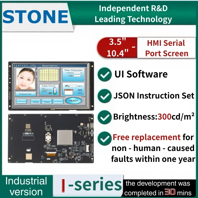 

3.5-10.4 Inch HMI Serial TFT LCD Display with Free Software + Interface RS232/RS422/RS485/TTL + Resistive Touch for Arduino mega