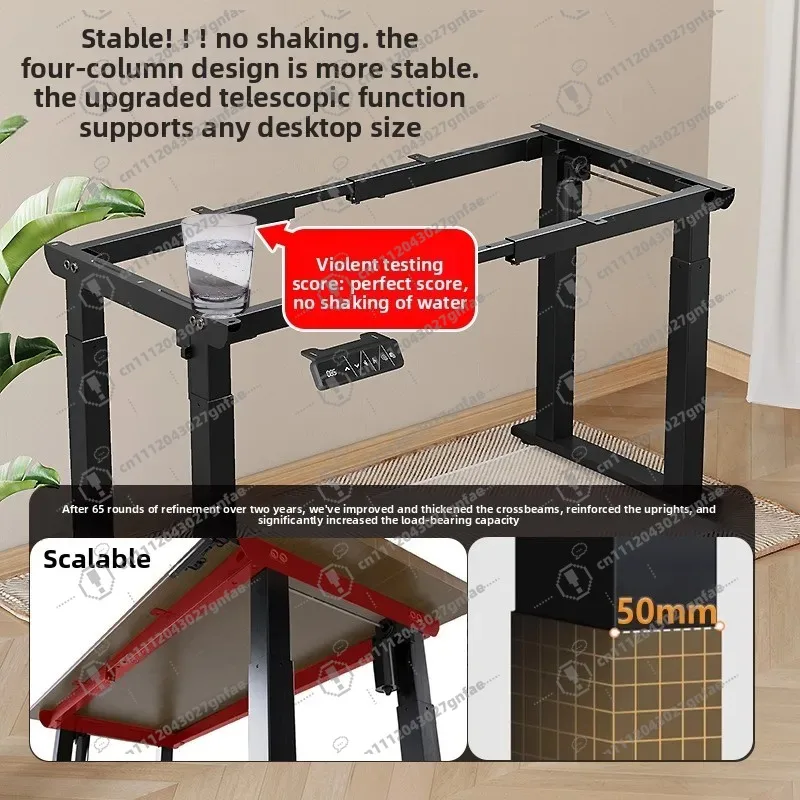 Electric Lifting Table Rack Home Smart Desktop Desk Adjustable Workbench Learning Study Room Table Legs