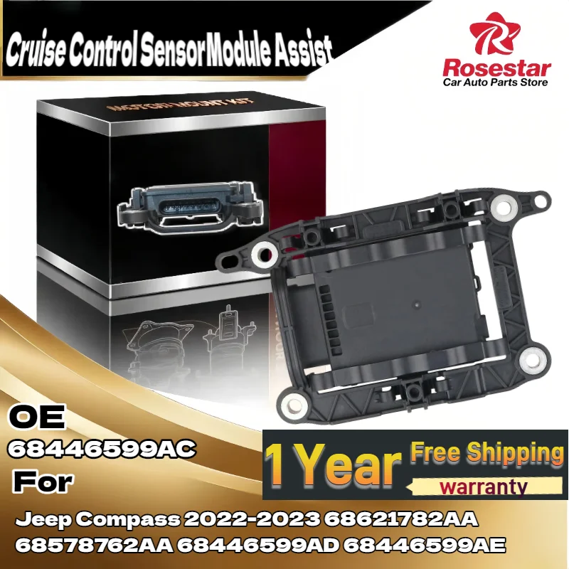 

68446599AC 68578762AA 68446599AD 68446599AE Модуль датчика переднего круиз-контроля для Jeep Compass 2022-2023