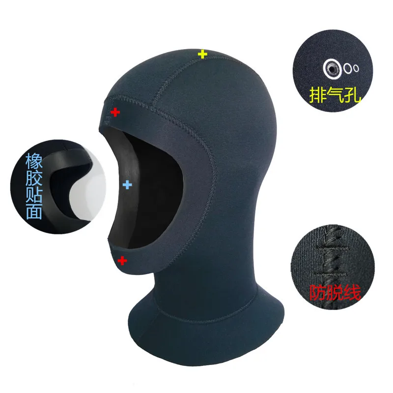 Capucha de neopreno para hombre y mujer, cubierta de cabeza de buceo, capucha de buceo para Surf, 5MM, pechera térmica, capucha Flexible estirable