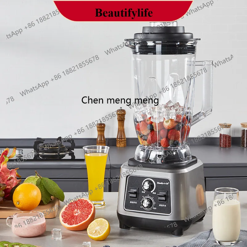 

E132 Commercial breakfast shop freshly ground slag-free filter-free high-power large-capacity wall-breaking cooking machine