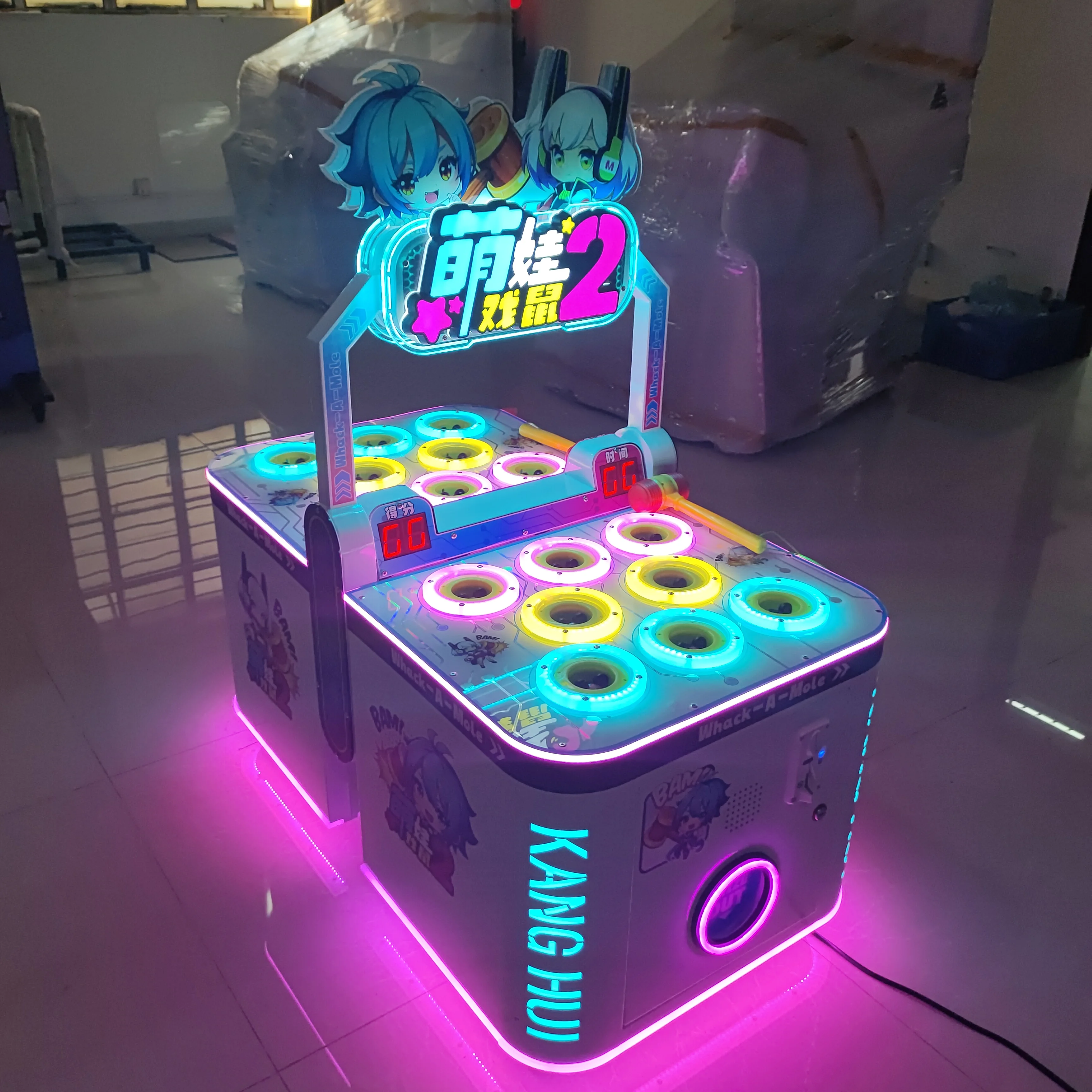 

Пресс-машина для мыши с монетоприемником, консоль HITTING MACHINE для детей, игры для восстановления игр, возраст 6+ лет