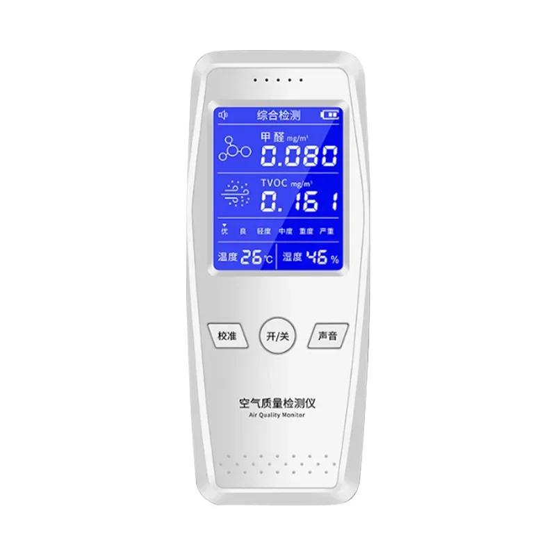 Handheld air quality detection formaldehyde detector TVOC temperature and humidity tester