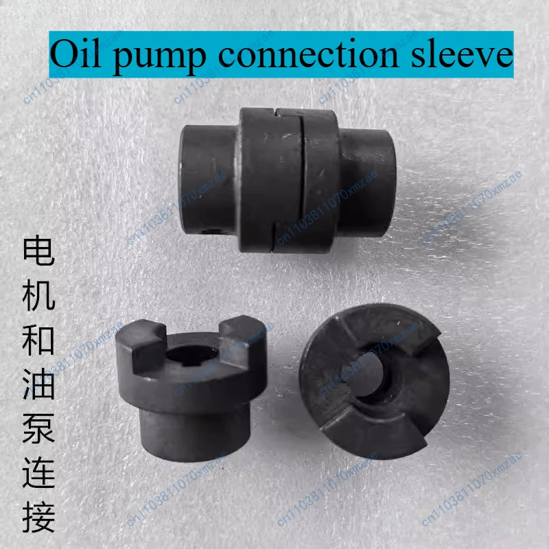 2 قطعة اقتران، محرك، غلاف مضخة الزيت، اقتران، الفتحة الداخلية 12