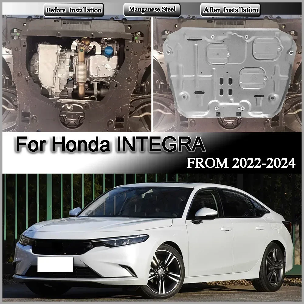 For Honda INTEGRA 2022-2024 1.5T Engine Guards Aluminum-magnesium alloy Manganese Steel Alloy Engine Protection Device