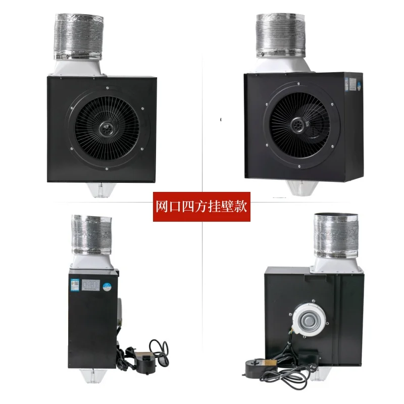 Household range hood, fresh air fan, secondary energy efficiency, Zhang Sanmei