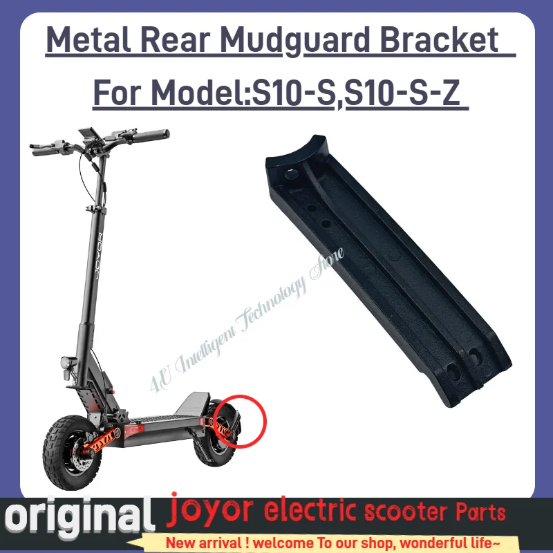 Image of Original JOYOR S-Serie Metall-Hinterradabdeckungshalterung - S10/S10-S-Z Original Schutzblech-Befestigungsarm für Elektroroller