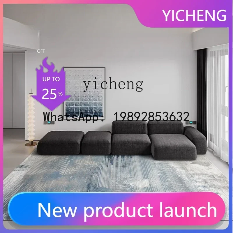 Minimalist Living Room Carpet Stain-Resistant Villa Modern Light Luxury Table Carpet High-Grade Bedside Blanket Thickened
