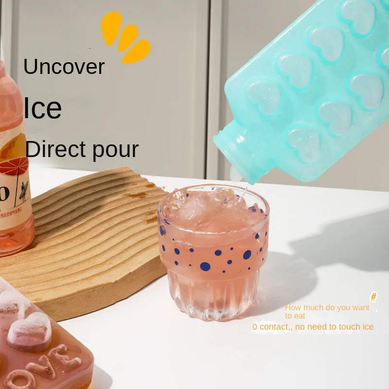 4206 Ice Cube Mold Press Ice Cube Household Food Grade Refrigerator Ice Storage Ice Box Kettle Homemade Frozen Ice Cube