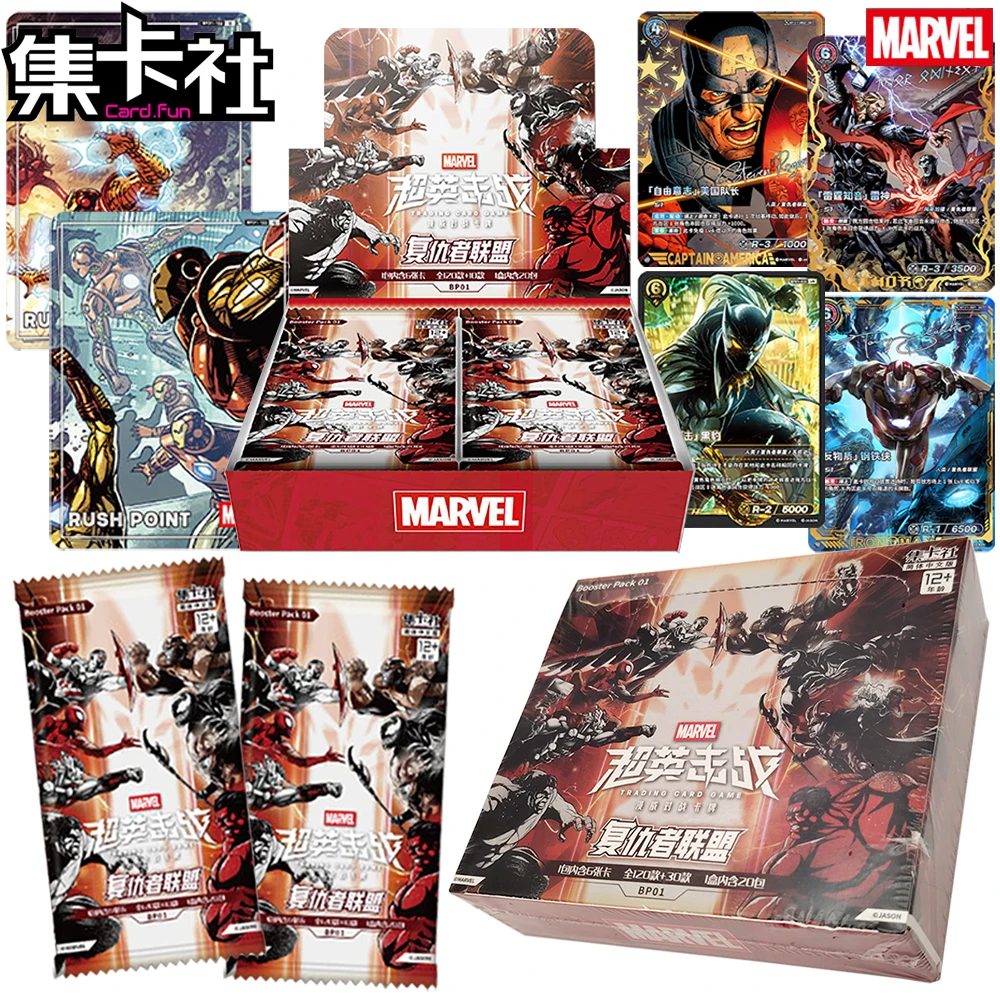 cartes-officielles-cardfun-marvel-the-avengers-tcg-en-chinois-–-jouet-de-cartes-pour-enfants-cadeau-de-fete-heros-classiques-accessoire-creatif