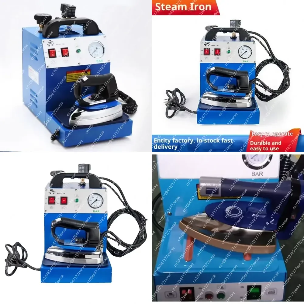 4L 1600w Household Industrial Portable Electric Iron Small Pressure Hand Held Ironing Machine Steam