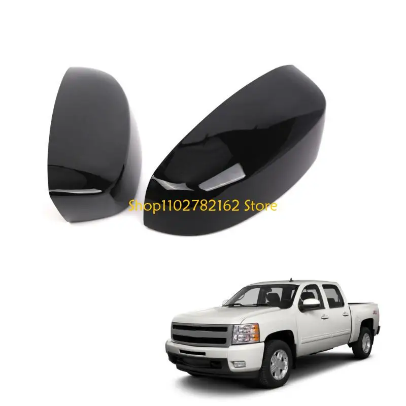 

547B 2pcs Door Rearview Mirror Cover Cap Replacement Car Accessories for GMC07-13