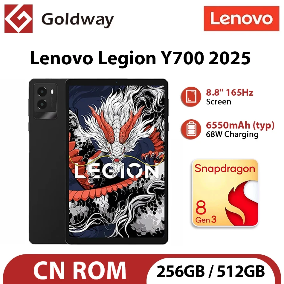lenovo legion y700 2025ゲームタブレット256 gb 512 gb rom