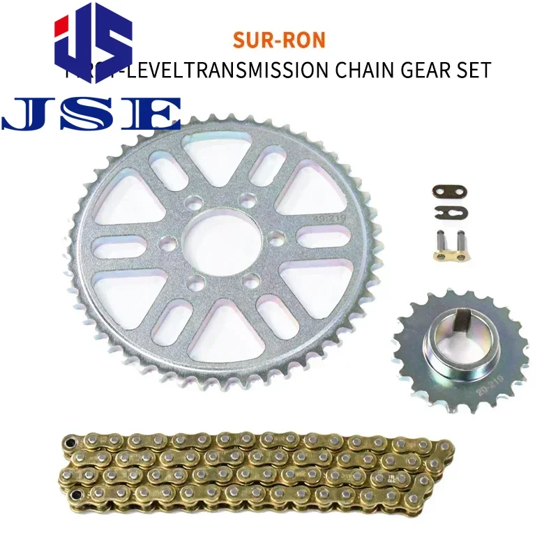 For SURRON Light bee X/S Segway X260 First-level Transmission Chain Gear Set SUR-RON